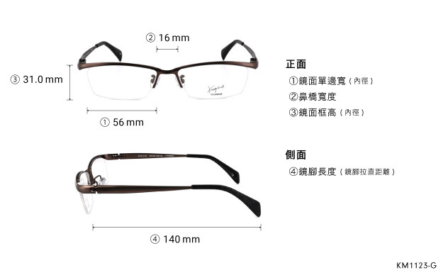 Eyeglasses K.moriyama KM1123-G  Matte Black