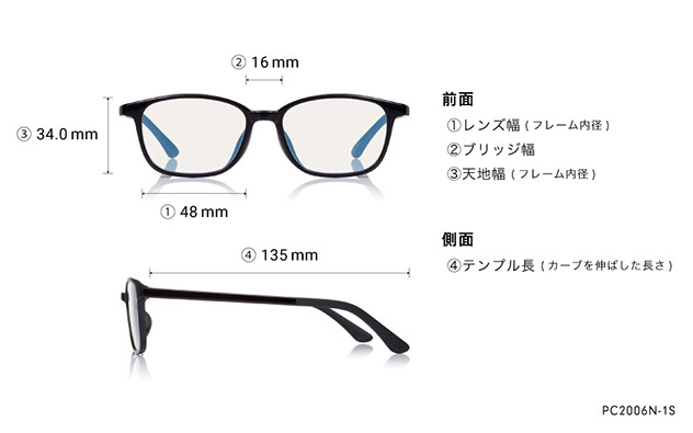 Eyeglasses OWNDAYS PC PC2006N-1S  ブラック 