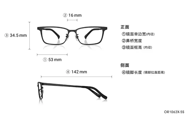 Eyeglasses OWNDAYS | ESSENTIAL OR1062X-5S Matte Gun