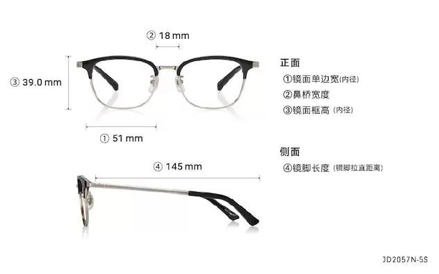 Eyeglasses John Dillinger JD2057N-5S  Black 