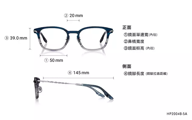 Eyeglasses Harry Potter × OWNDAYS HP2004B-5A  Blue Demi 