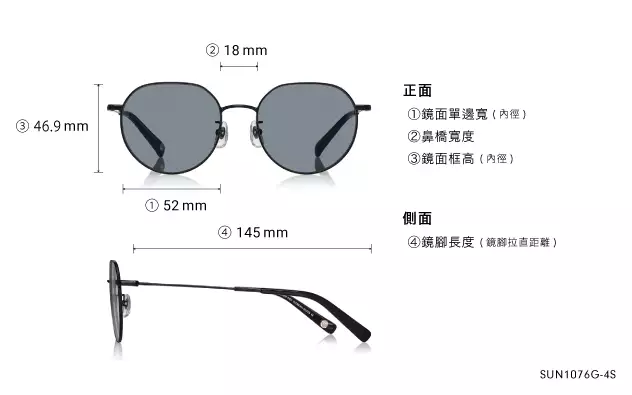 Sunglasses OWNDAYS | SUN SUN1076G-4S  Silver