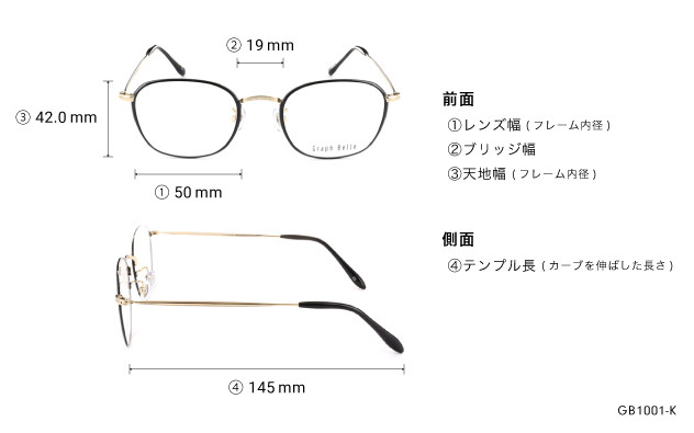 Eyeglasses Graph Belle GB1001-K  グレーデミ