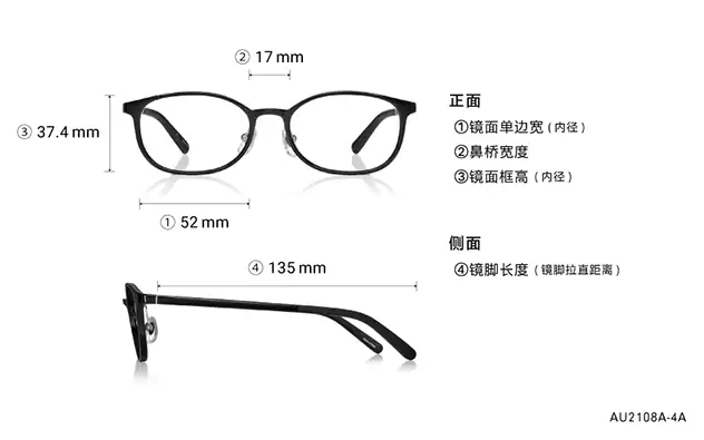 Eyeglasses OWNDAYS | AIR AU2108A-4A  Black 