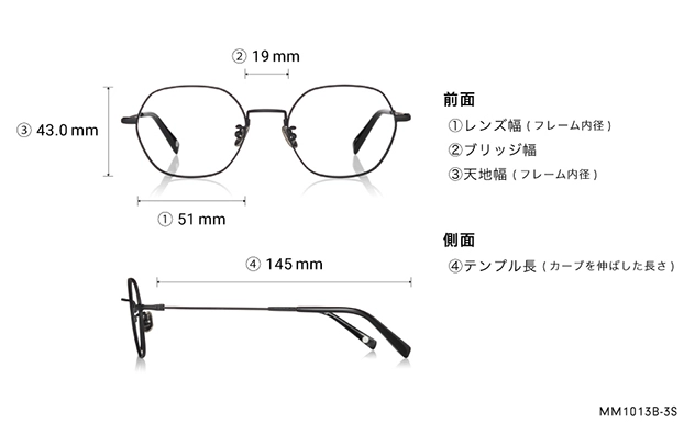 Eyeglasses OWNDAYS | AIR MM1013B-3S  ブラウン 