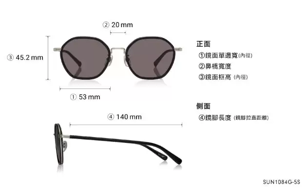 Sunglasses OWNDAYS | SUN SUN1084G-5S  Clear Greige 