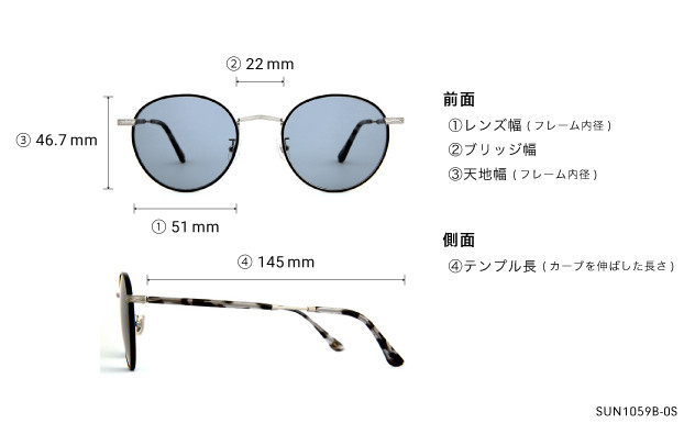 Sunglasses OWNDAYS | SUN SUN1059B-0S  ネイビー