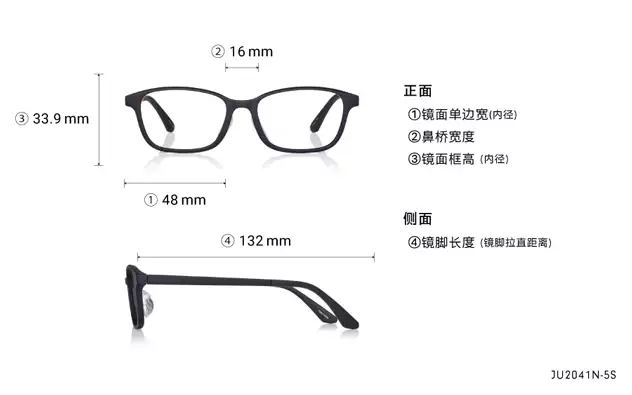 Eyeglasses Junni JU2041N-5S  Clear Gray 