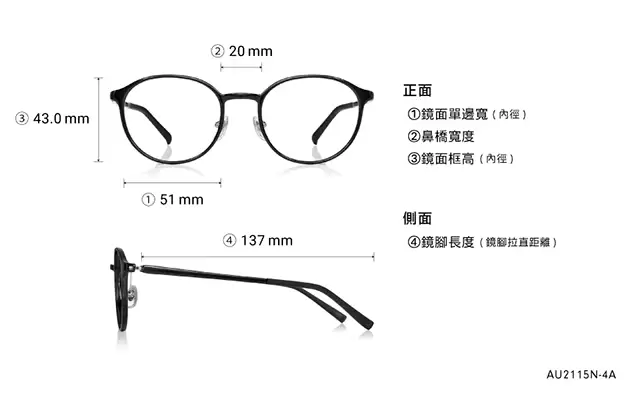 Eyeglasses OWNDAYS | AIR AU2115N-4A  Black 