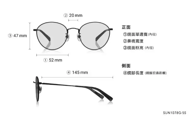 Sunglasses OWNDAYS | SUN SUN1078G-5S  Matte Black 