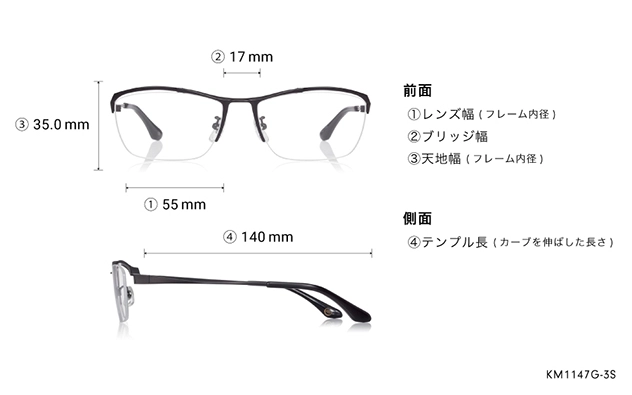Eyeglasses K.moriyama KM1147G-3S  ガン 