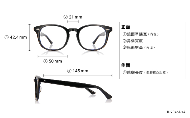 Eyeglasses John Dillinger JD2043J-1A  Smoke Demi 