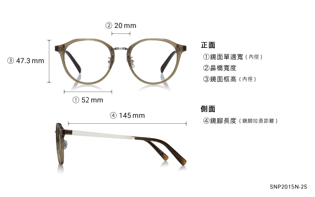 Eyeglasses OWNDAYS | SUN SNP2015N-2S  Brown
