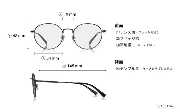 Eyeglasses OWNDAYS PC PC1001N-4S  ゴールド