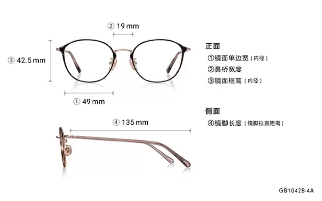Eyeglasses Graph Belle GB1042B-4A  Brown 