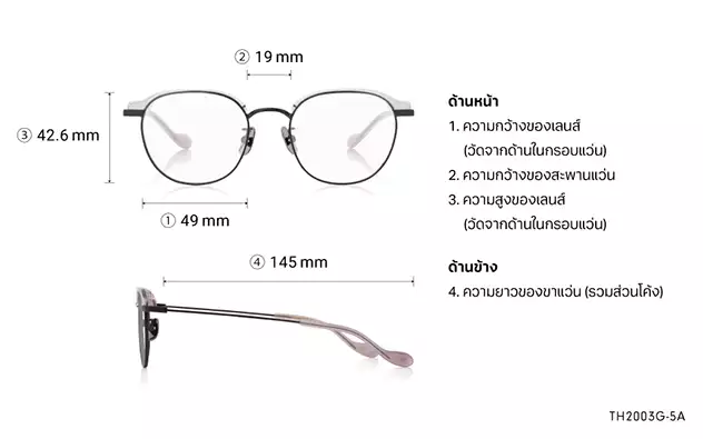 Eyeglasses OWNDAYS 10th ANNIVERSARY TH2003G-5A  Clear Gray 