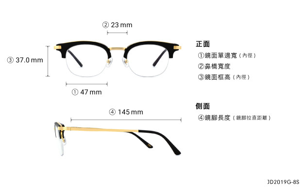 Eyeglasses John Dillinger JD2019G-8S  Black 