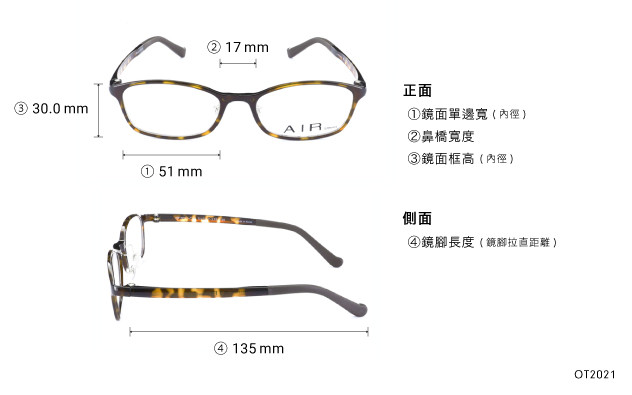 Eyeglasses OWNDAYS | AIR OT2021  Red