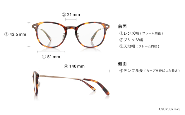 Sunglasses OWNDAYS | SUN CSU2002B-2S  クリア