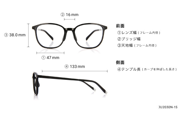 Eyeglasses Junni JU2030N-1S  ブラウンデミ
