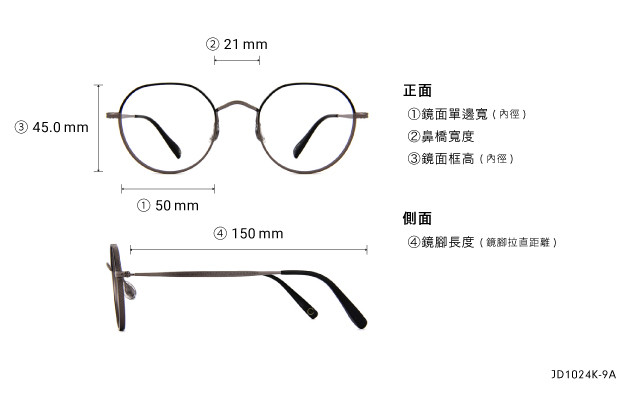 Eyeglasses John Dillinger JD1024K-9A  Gun