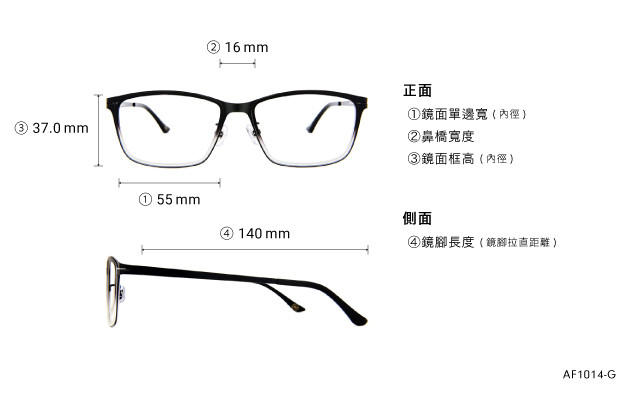 Eyeglasses OWNDAYS | AIR AF1014-G  Black 