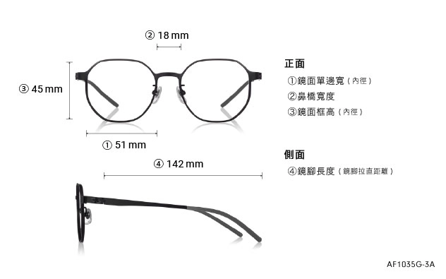 Eyeglasses OWNDAYS | AIR AF1035G-3A  Matte Silver 