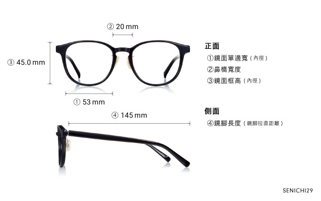 Eyeglasses 千一作 SENICHI29  Black 