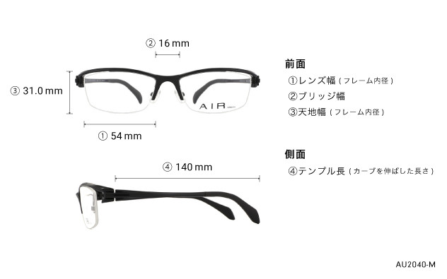 Eyeglasses OWNDAYS | AIR AU2040-M  ガン
