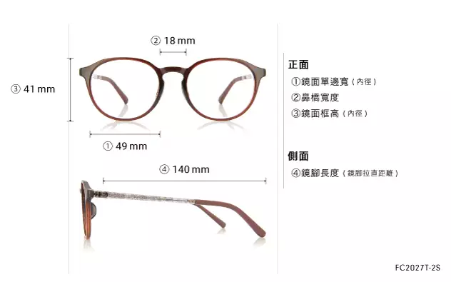Eyeglasses OWNDAYS | ESSENTIAL FC2038N-5S  Clear Khaki 