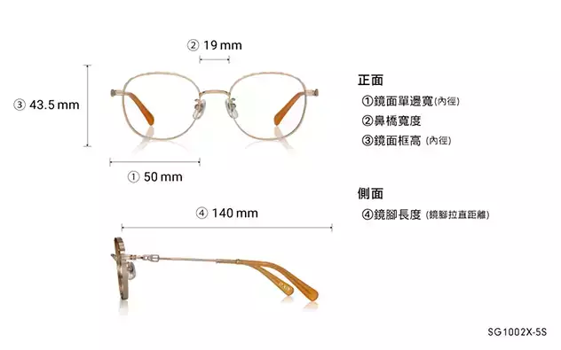 Eyeglasses 魷魚遊戲 × OWNDAYS SG1002X-5S  Matte Black