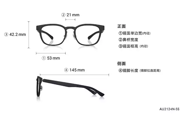 Eyeglasses OWNDAYS | AIR AU2124N-5S  Matte Black