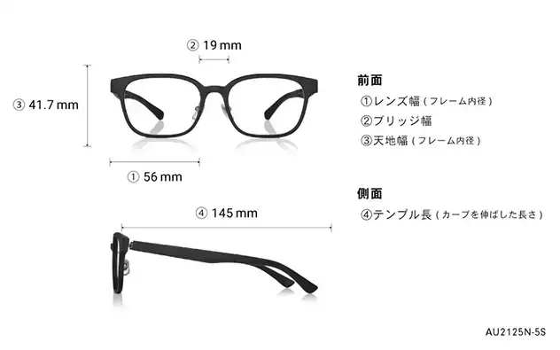 Eyeglasses OWNDAYS | AIR AU2125N-5S  ブラウンデミ