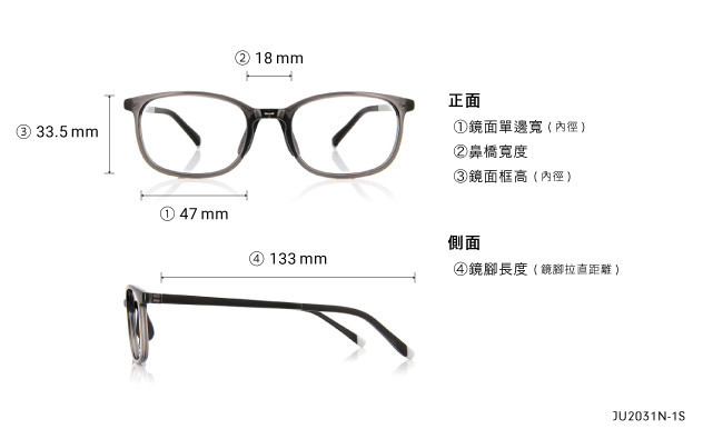 Eyeglasses Junni JU2031N-1S  Gray 