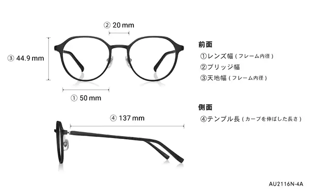 Eyeglasses OWNDAYS | AIR AU2116N-4A  カーキ 