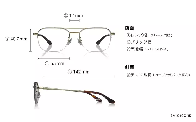 Eyeglasses OWNDAYS | ESSENTIAL BA1040C-4S  ダークガン 