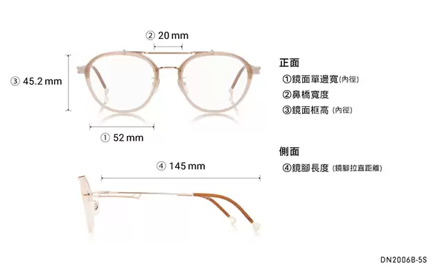 Eyeglasses TOY STORY | OWNDAYS DN2006B-5S  Light Brown 