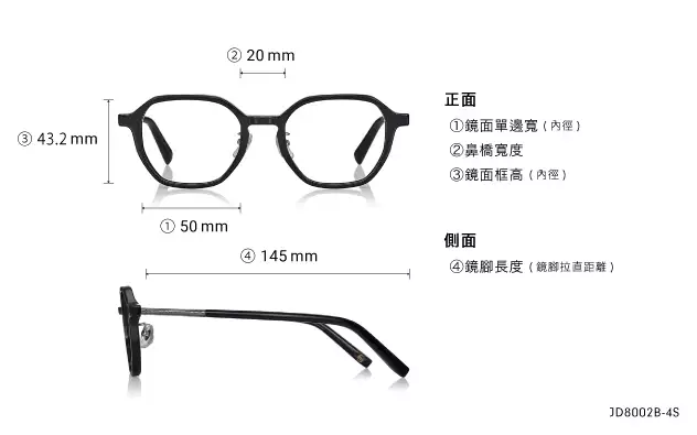 Eyeglasses John Dillinger JD8002B-4S  Brown Demi 