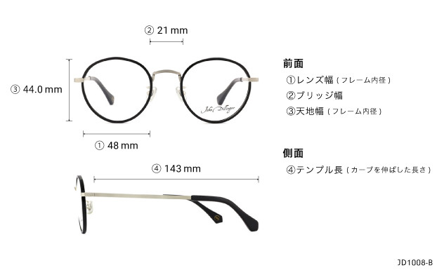 Eyeglasses John Dillinger JD1008-B  ブラック 