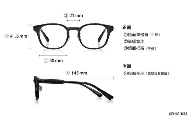 Eyeglasses 千一作 SENICHI38  Black 