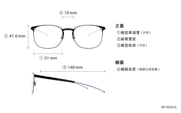 Eyeglasses OWNDAYS | AIR AF1020-G  Light Gun