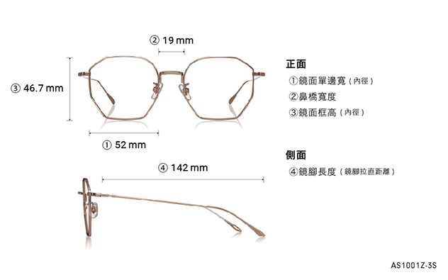 Eyeglasses SHINGO AIBA × OWNDAYS AS1001Z-3S  Light Gun 