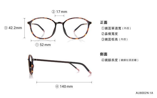 Eyeglasses OWNDAYS | AIR AU8002N-1A  Brown Demi 