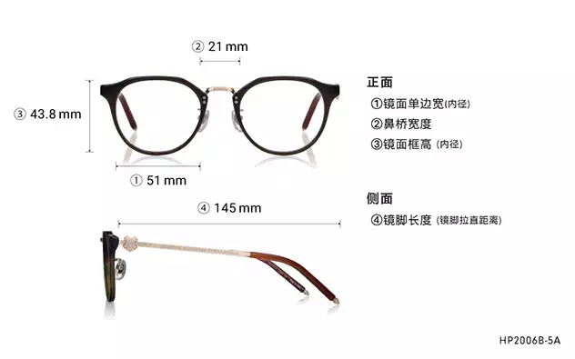 Eyeglasses Harry Potter × OWNDAYS HP2006B-5A  Clear Brown 