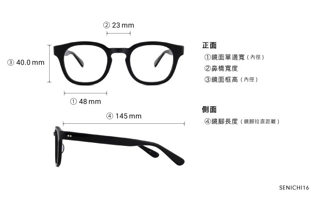 Eyeglasses 千一作 SENICHI16  Black