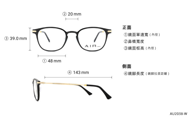 Eyeglasses OWNDAYS | AIR AU2038-W  Brown Demi 