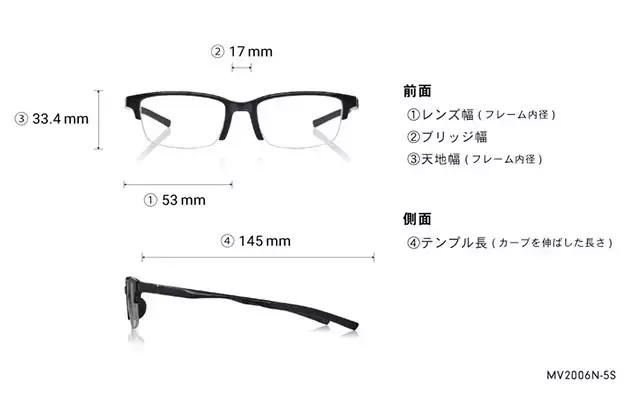 Eyeglasses OWNDAYS | MOVE MV2006N-5S  ライトグレー