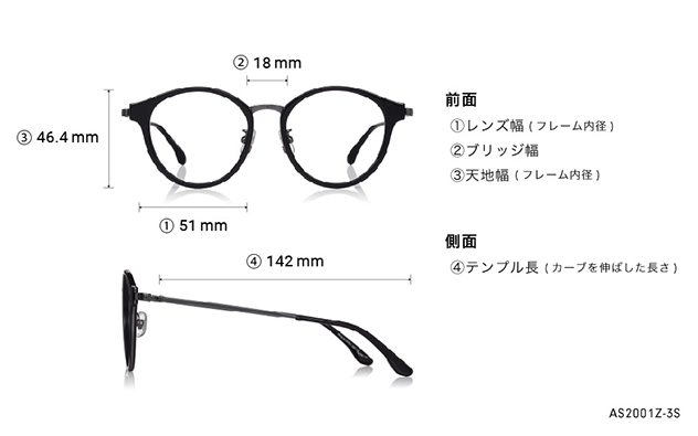 Eyeglasses SHINGO AIBA × OWNDAYS AS2001Z-3S  クリアグレー 