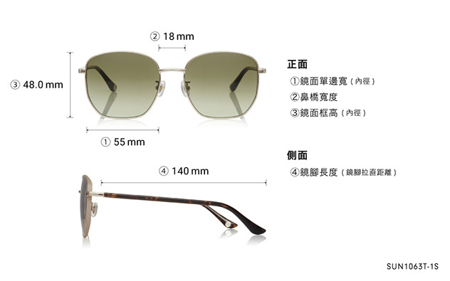 Sunglasses OWNDAYS | SUN SUN1063T-1S  Gold