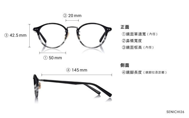 Eyeglasses 千一作 SENICHI26  Brown Demi